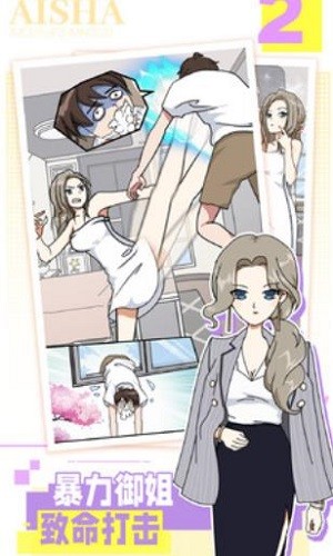 ӣ����Ԣģ���� (3)