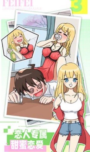 ӣ����Ԣģ���� (2)