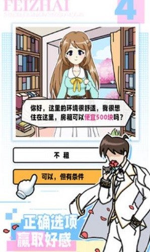 ӣ����Ԣģ���� (1)