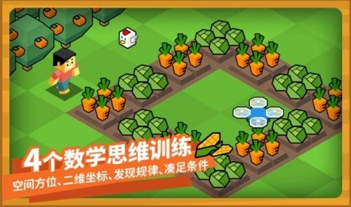 ָ��ũ���ƽ��