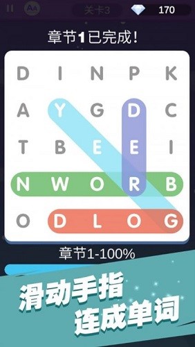 ȫ����� (2)