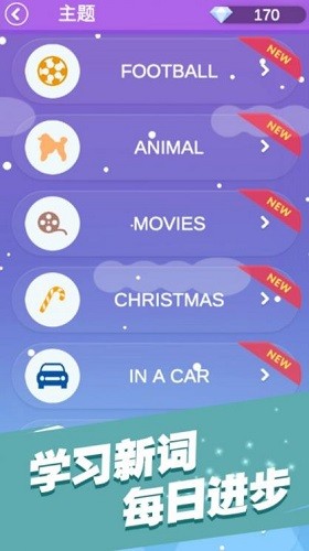 ȫ����� (3)