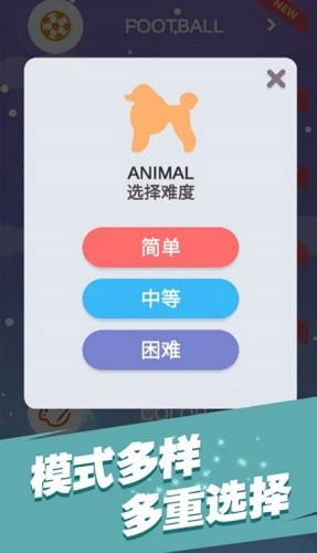 ȫ����� (4)