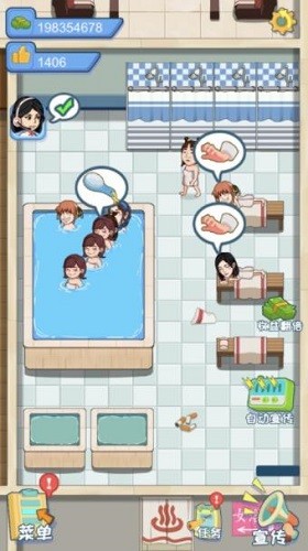 ����ϴԡ�� (4)