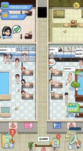 ����ϴԡ�� (3)