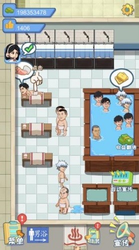 ����ϴԡ�� (1)