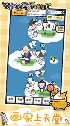 ��ֵĻ��������� (3)