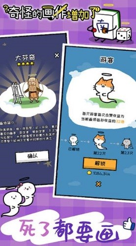 ��ֵĻ��������� (2)