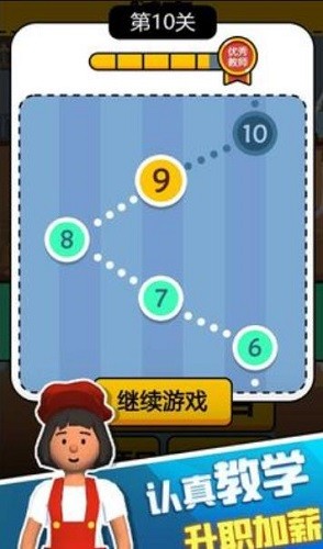 ��ʦ�Ҵ��� (3)