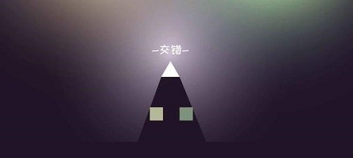 ���齻�� (4)