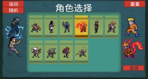 ˹ŵ���� (4)