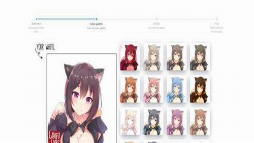 �����������ƽ��