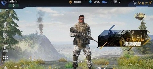 �����ж� (1)