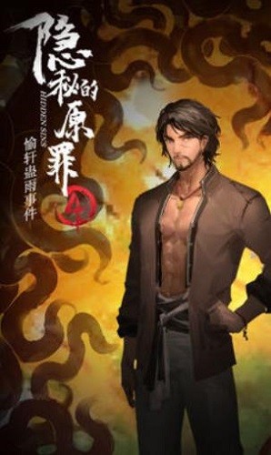 ���ص�ԭ��4���������¼� (3)