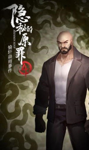 ���ص�ԭ��4���������¼� (1)