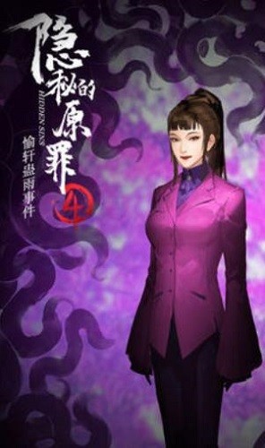 ���ص�ԭ��4���������¼� (4)