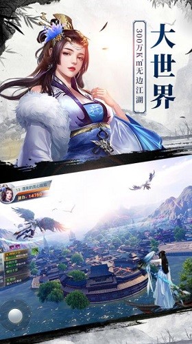 �������� (3)