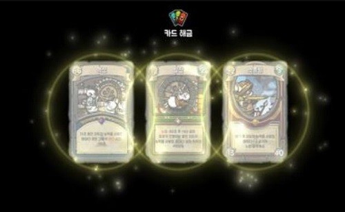 ��֮�ǰ� (2)