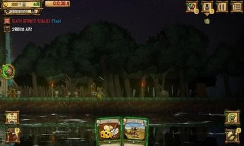 ��֮�ǰ� (4)