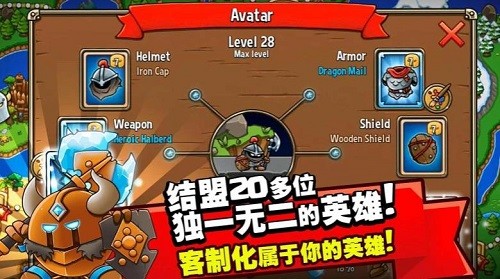 ����������ս (1)