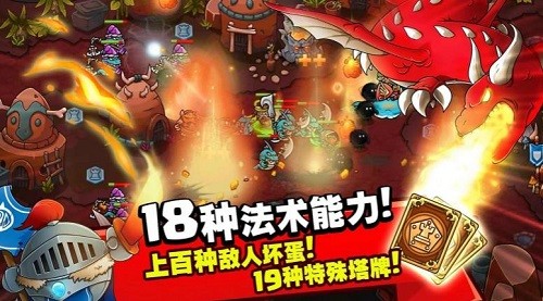 ����������ս (3)