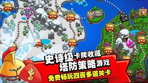 ����������ս (4)