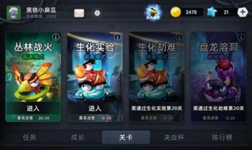 ���С̹�� (2)