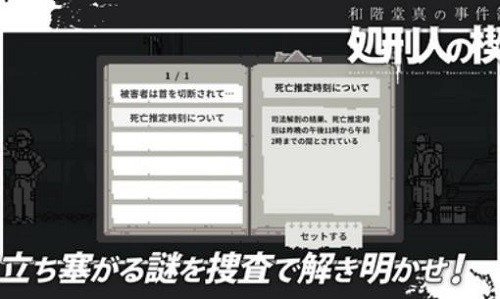 �ͽ�������¼��� (2)