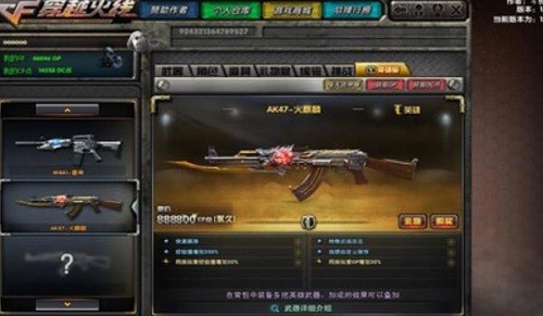 DC���ɻ��� (3)