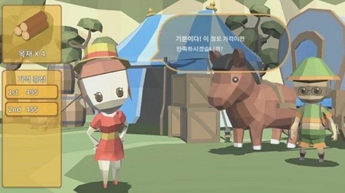 ð����С�� (5)