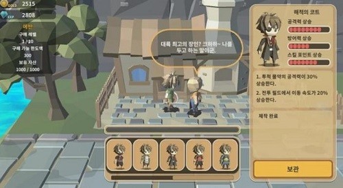 ð����С�� (4)