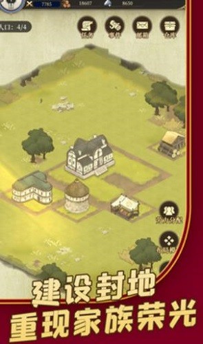 �������� (4)