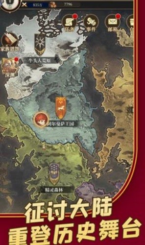 �������� (3)