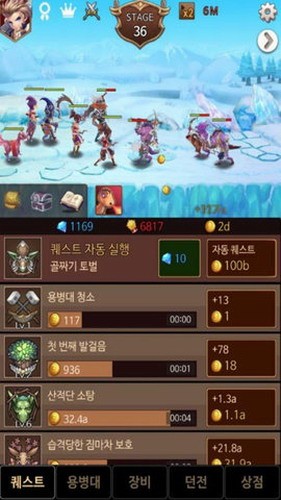 �ڰ�׷����