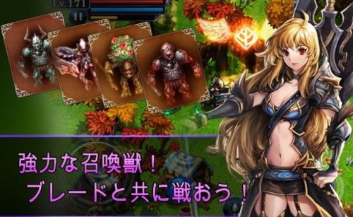 ����֮ʯ (1)