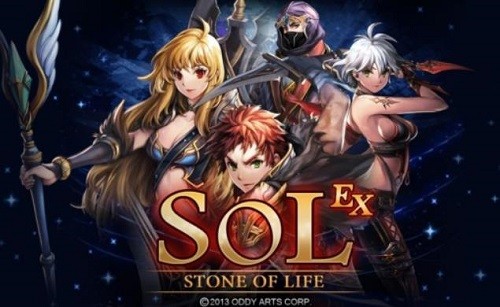 ����֮ʯ (2)