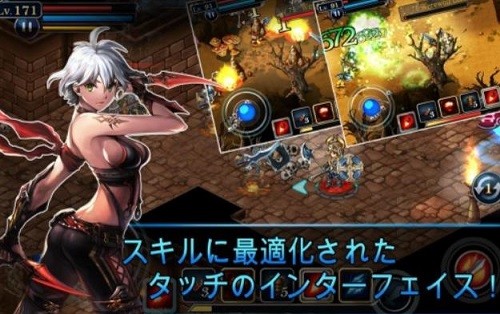 ����֮ʯ (3)