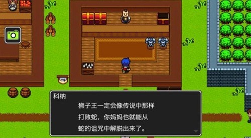 ʨ������˵ (1)