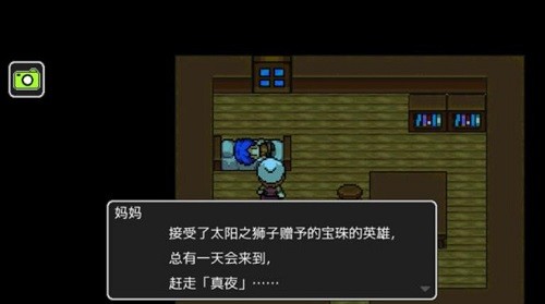 ʨ������˵ (2)