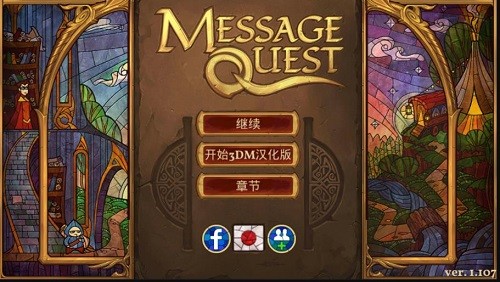 ��˹�ص�ð�� (2)