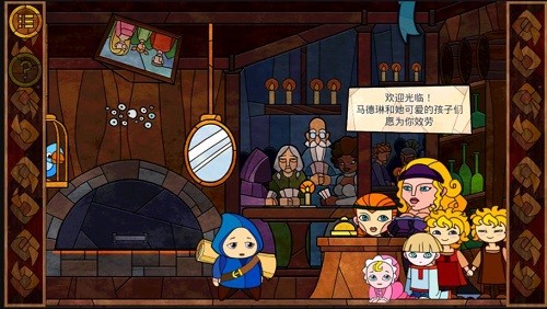 ��˹�ص�ð�� (3)