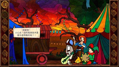 ��˹�ص�ð�� (4)