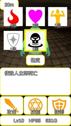 ������RPG (5)