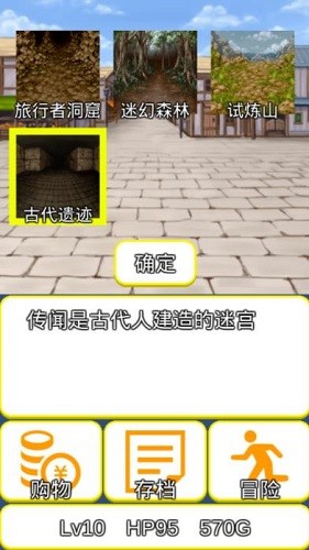 ������RPG (4)