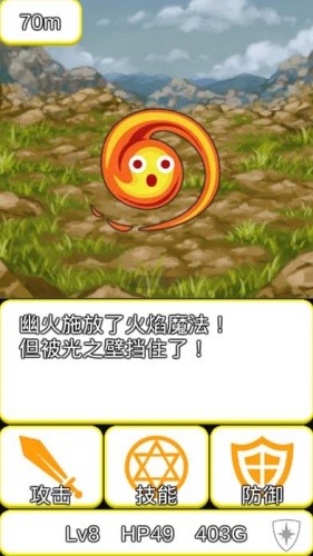 ������RPG (3)