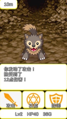 ������RPG (2)