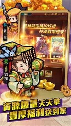 ������Զ���ƽ��