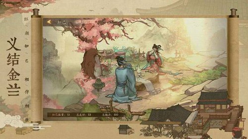 963e61b3-815f-43ce-99fc-b1c501af2566