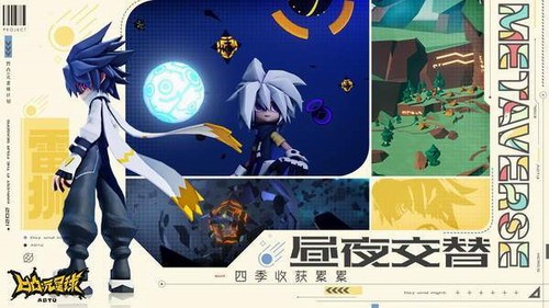 926f3e17-73eb-4864-b7a7-b62326a3f048