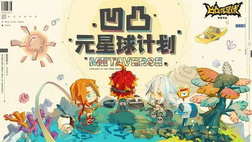 49aa92ed-cd8f-440c-9dea-0e29e3f7b51f